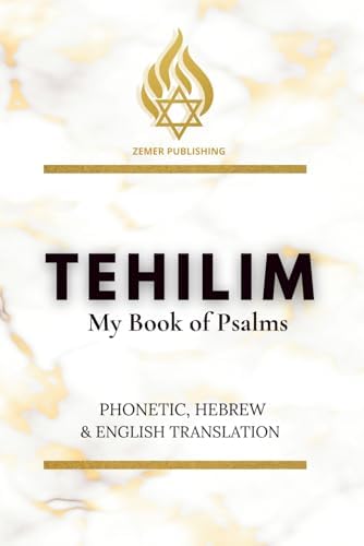 Bereishis Genesis, Part I and II, ArtScroll Tanach Series